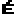 font_normal_144.png